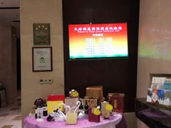 -锦龙国际酒店(天津奥体中心华苑地铁站店)