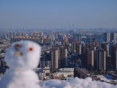 -红光山