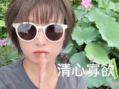 -迎泽公园