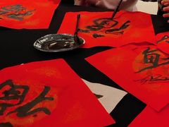 -上海浦东嘉里大酒店