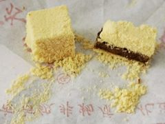 -卢记永兴德(静海店)