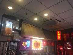 -永和大王(梅家浜店)