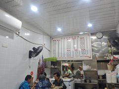 -何氏筠连水粉(明伦堂店)