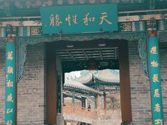 -迎泽公园