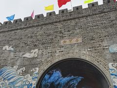 -东海半边山旅游度假区