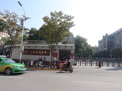 -南昌八一起义纪念馆