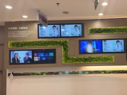 -丽都整形美容医院·全国连锁旗舰店