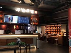 -呷哺呷哺(凯旋广场店)