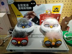 -BHG Market Place(水游城店)