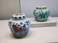 -台北故宫博物院