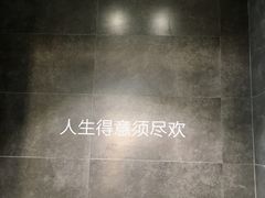 -Badmarket(庙前西街店)