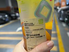 -奈雪的茶(中储能店)