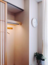 -松和日式美容整骨