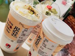 -茶颜悦色(金茂览秀城LG层外街店)