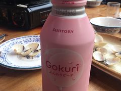-顺德哥卜卜贝(旗舰店)