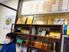 -老刘家泡馍(钟楼广济街店)