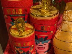 -汇华阁中餐厅·粤菜早茶(汇华希尔顿逸林酒店)