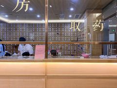 -冬日中医馆(枋湖店)