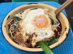 -温馨缘面庄(总店)