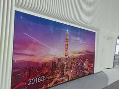 -平安金融中心云际观光层
