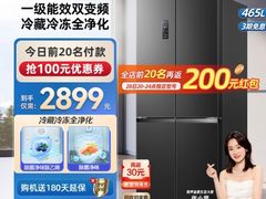 -苏宁易购(Suning Elec无锡五洲国际装饰城)