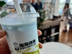 -抱抱地球咖啡馆(国家海洋博物馆店)