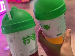 -柠季·手打柠檬茶(静安大悦城北座B1店 )