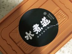 -万达广场(大明宫店)