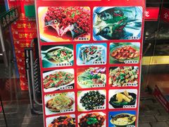 门面-全乐鱼馆·淳牌有机鱼直营店