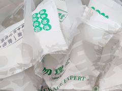 -勿理堂(西村店)