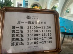 -清河半岛温泉度假酒店