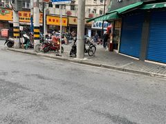 -好好栗子店(海宁总店)