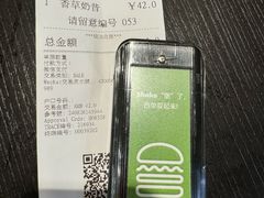 -Shake Shack(西单大悦城店)