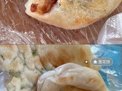 -桃源市场(解放路店)