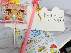 -默迹咖啡馆