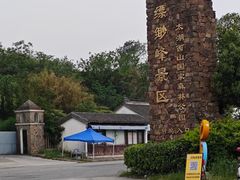 -缥缈峰景区