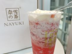 -奈雪的茶(苏宁广场店)