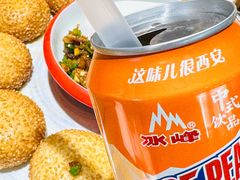 -小杨烤肉·陕西烧烤·陕西地方菜(东新街【永兴坊】店)