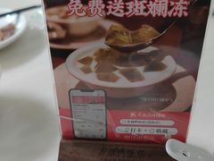 -东就鸭饭店·古早海南菜(滨海店)