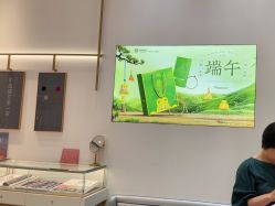 -结绳记(西北旺万象汇店)