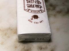 -佬肥猫(国华广场店)