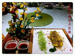 -致明德素食餐厅(土屋路店)