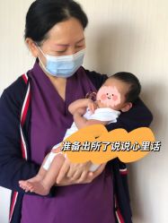 -馨月汇·独栋月子中心(南山店)