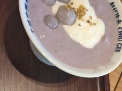 -赵记传承·中式甜品(中山石岐大信店)