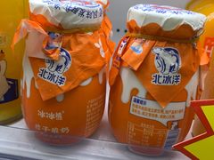 -百年义利(甜水园东里店)