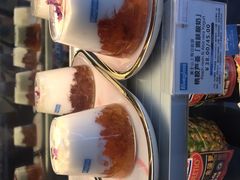 -Blueglass酸奶(财富购物中心店)