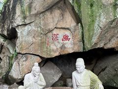 -船政文化景区-罗星塔公园
