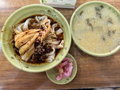 -曾凉面