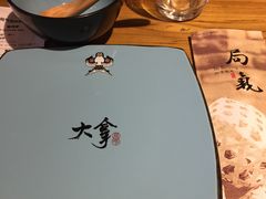 -局气 烤鸭·北京菜(光华路店)