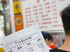 -子午路张记肉夹馍(小寨西路店)